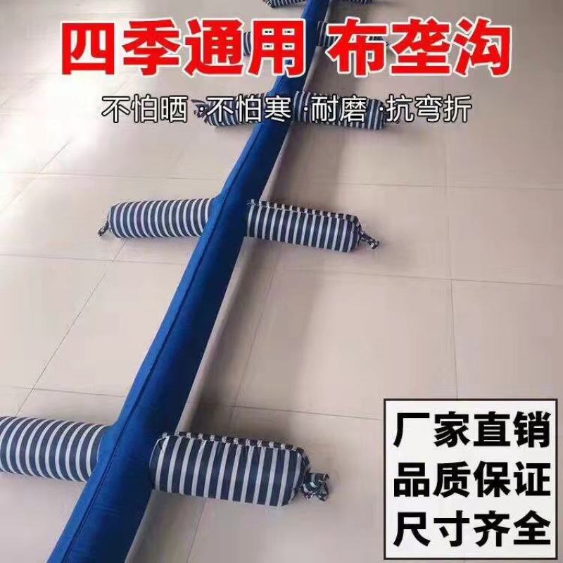 浇地布水带厂，厂家批发各种尺寸浇地神器布水带！