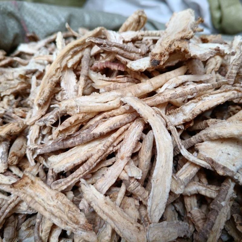 山海螺正品野生干货四叶参羊乳根干净无杂
