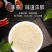 星淳味蒜头粉纯大蒜粉蒜香粉500克包邮食用蒜粉蒜头粉调味
