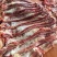 牛肉