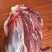 牛肉