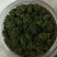 云南文山三七