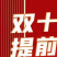 茅台镇酱香白酒