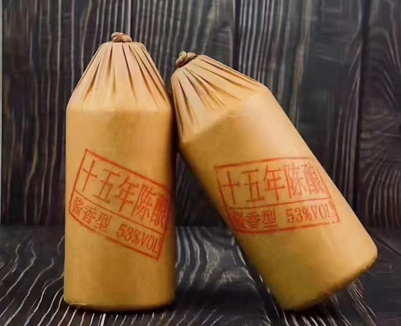 茅台镇酱香白酒