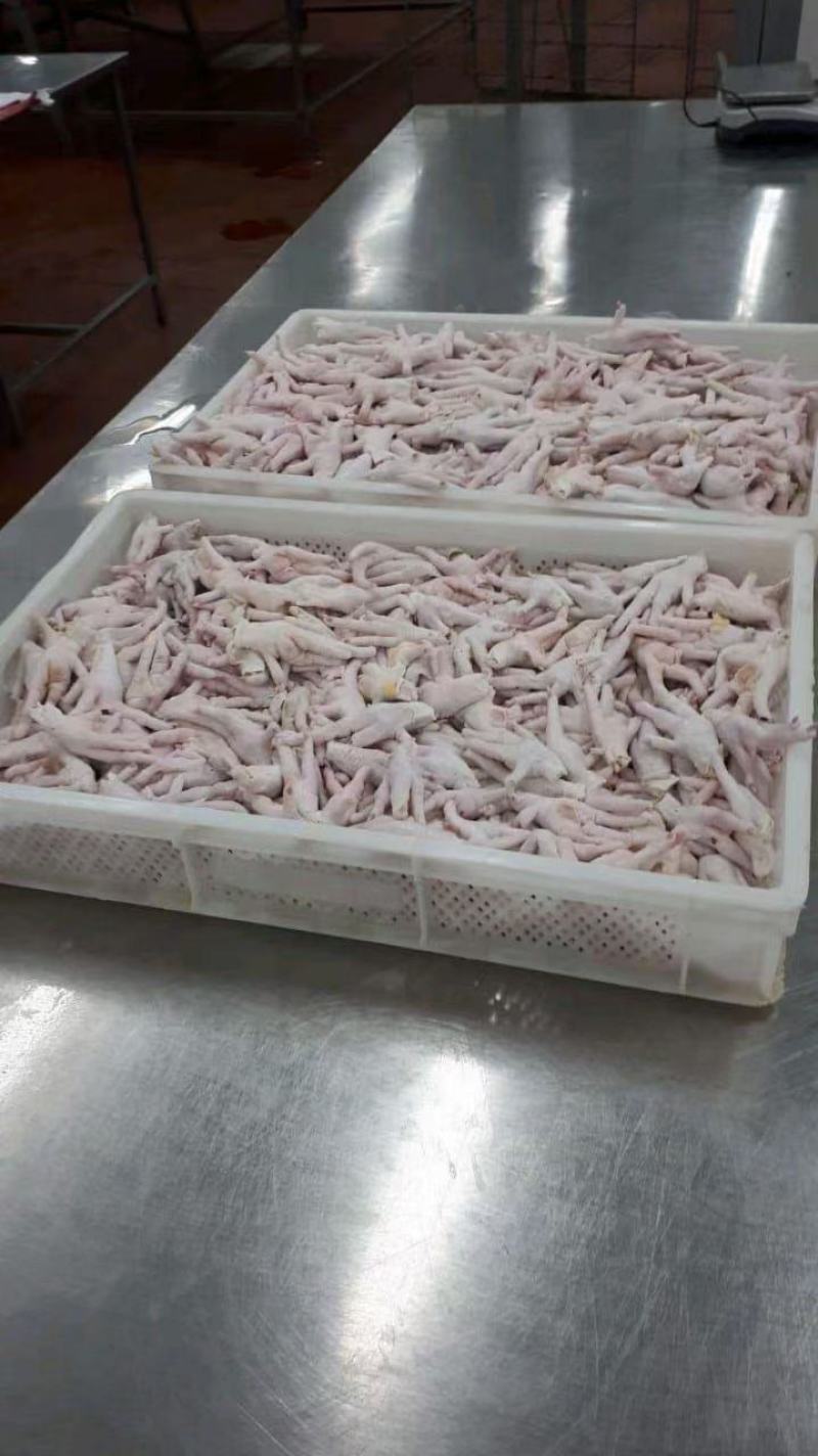 巴西鸡爪