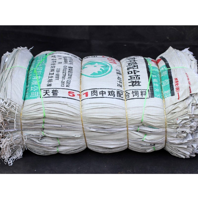 二手编织袋打包袋新旧饲料袋