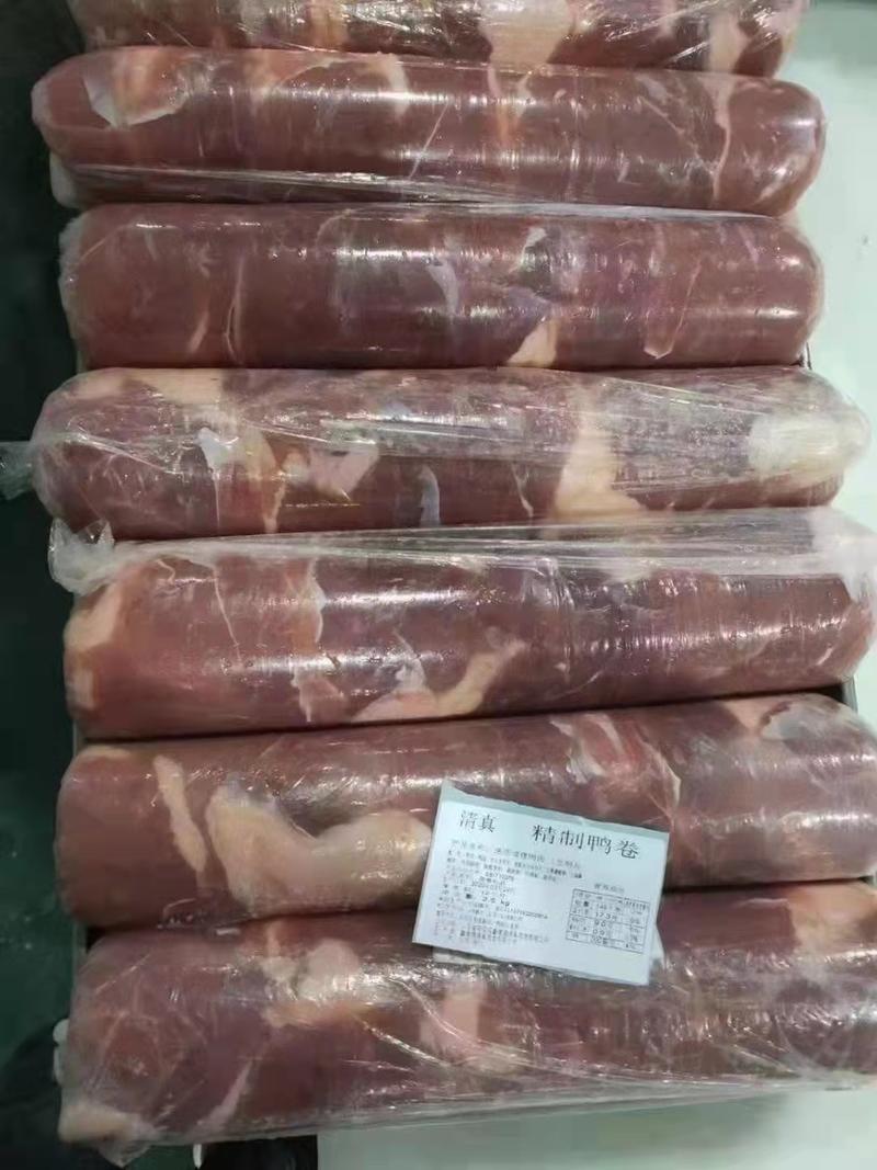 鸭肉卷鸭肉板手续齐全质量保证纯鸭肉