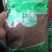 菟丝子水洗新货菟丝子藤农副产品不满意可退换货