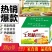 【亿凤鲜】土鸡精/热销销品牌/源头发货