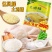 【亿凤鲜】土鸡精/热销销品牌/源头发货