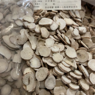 白芍白芍圆片无硫产地直供重在品质中药材批发