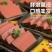 【正宗鸭血】整箱盒装鸭血8盒包邮粉丝汤火锅毛血旺冒菜食材