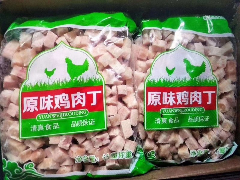 山东伊穆斋鸡丝鸡丁鸡块鸡片厂家直销酒店餐厅饭店学校