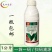 10％高效氯氟氰菊酯水乳剂高效氯氰菊酯农药蚜虫杀虫剂