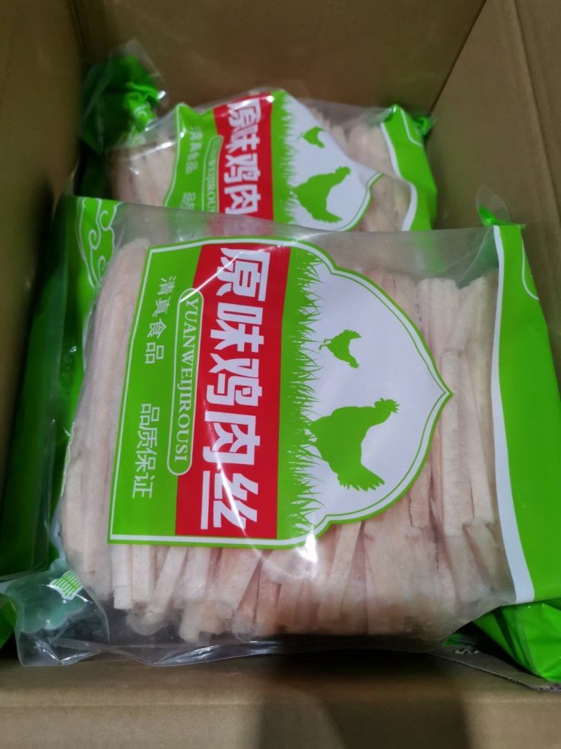 山东伊穆斋鸡片鸡丝鸡块鸡丁厂家直销酒店餐厅饭店学校