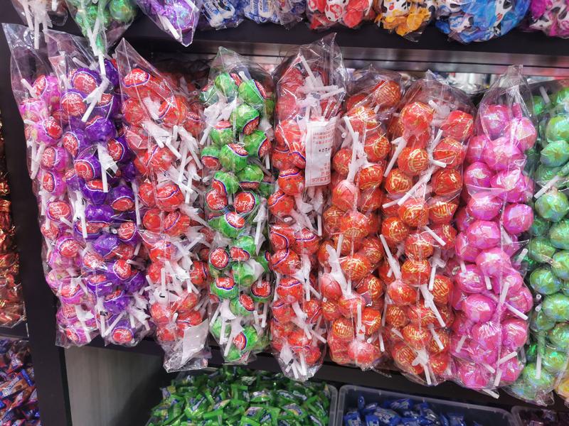 厂家直销各种糖果水果糖喜糖软糖水果糖酥糖巧克力糖