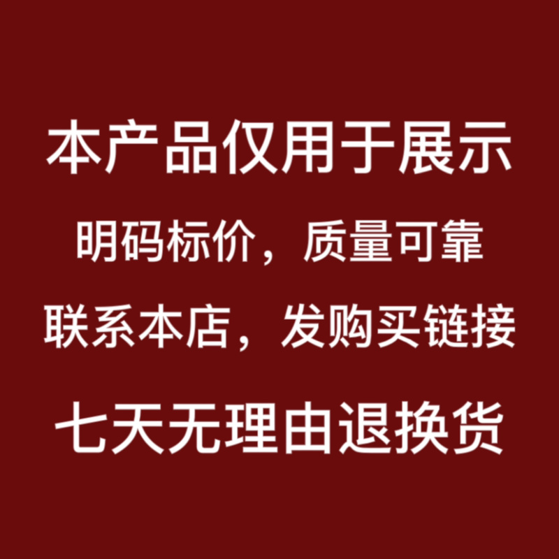 蜈蚣湖北红头大蜈蚣8-16公分蜈蚣肉不带竹签干蜈蚣泡酒