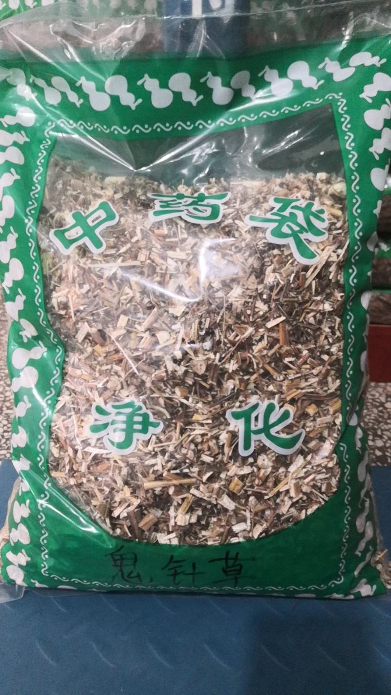 鬼针草粘人草保证正品不满意可退换货农副产品