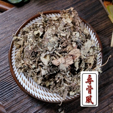 寻骨风干货不满意可退换货农副产品
