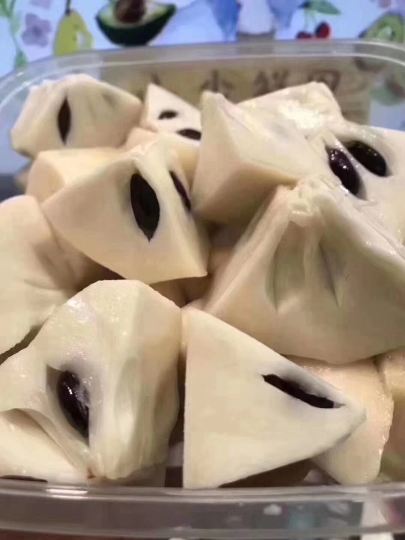 有大果出