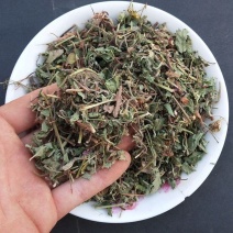 蛇莓干货不满意可退换货农副产品