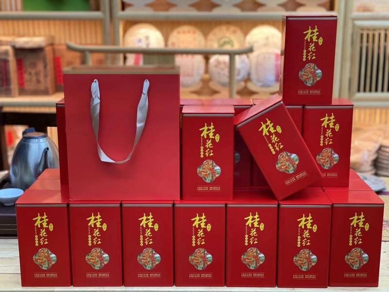 桂花红茶桂花乌龙茶野生红茶礼盒装浓香正宗正山小种