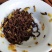 桂花红茶桂花乌龙茶野生红茶礼盒装浓香正宗正山小种