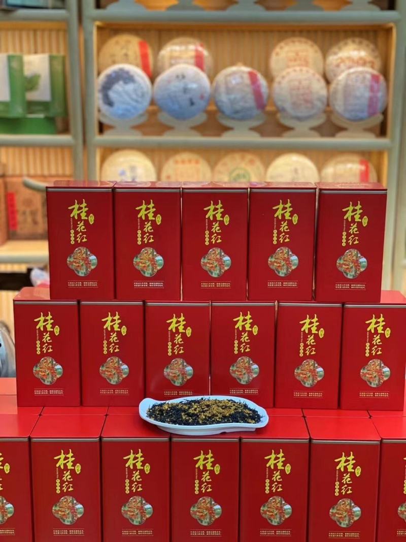 桂花红茶桂花乌龙茶野生红茶礼盒装浓香正宗正山小种