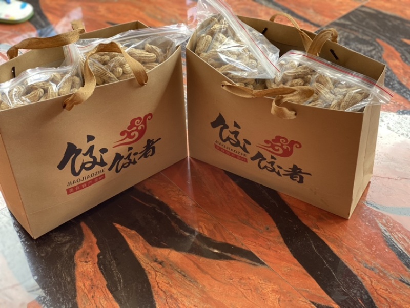 黑花生富硒黑花生2022年新货新品种精品货