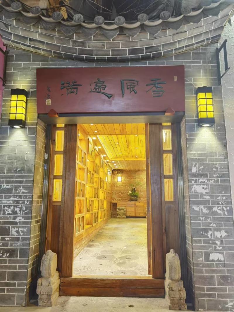 褚橙