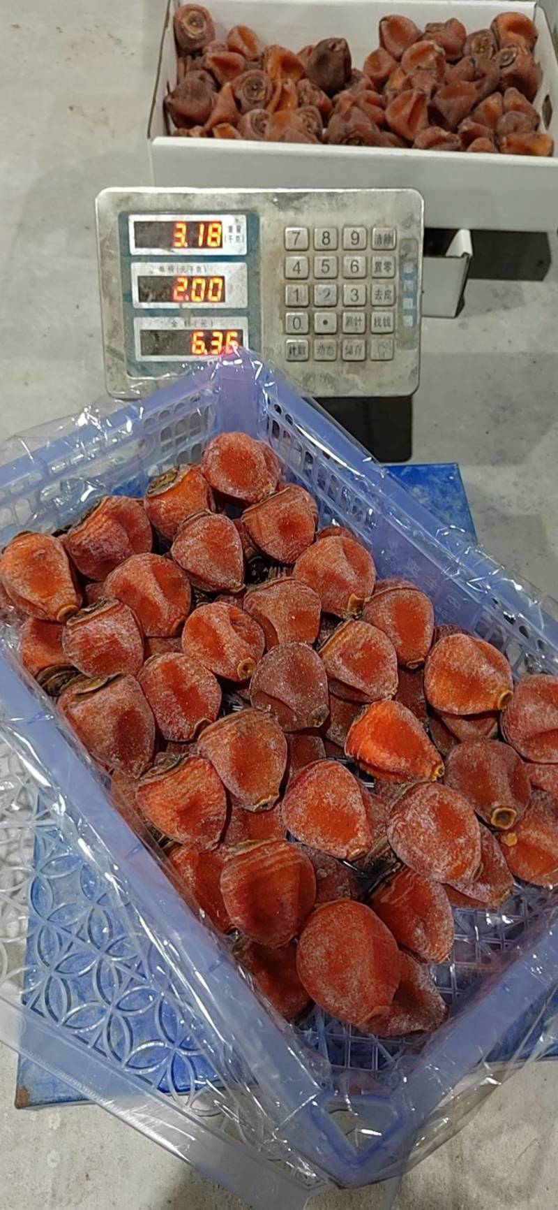 柿饼优质柿饼广西桂林产地价格优一手货源欢迎咨询