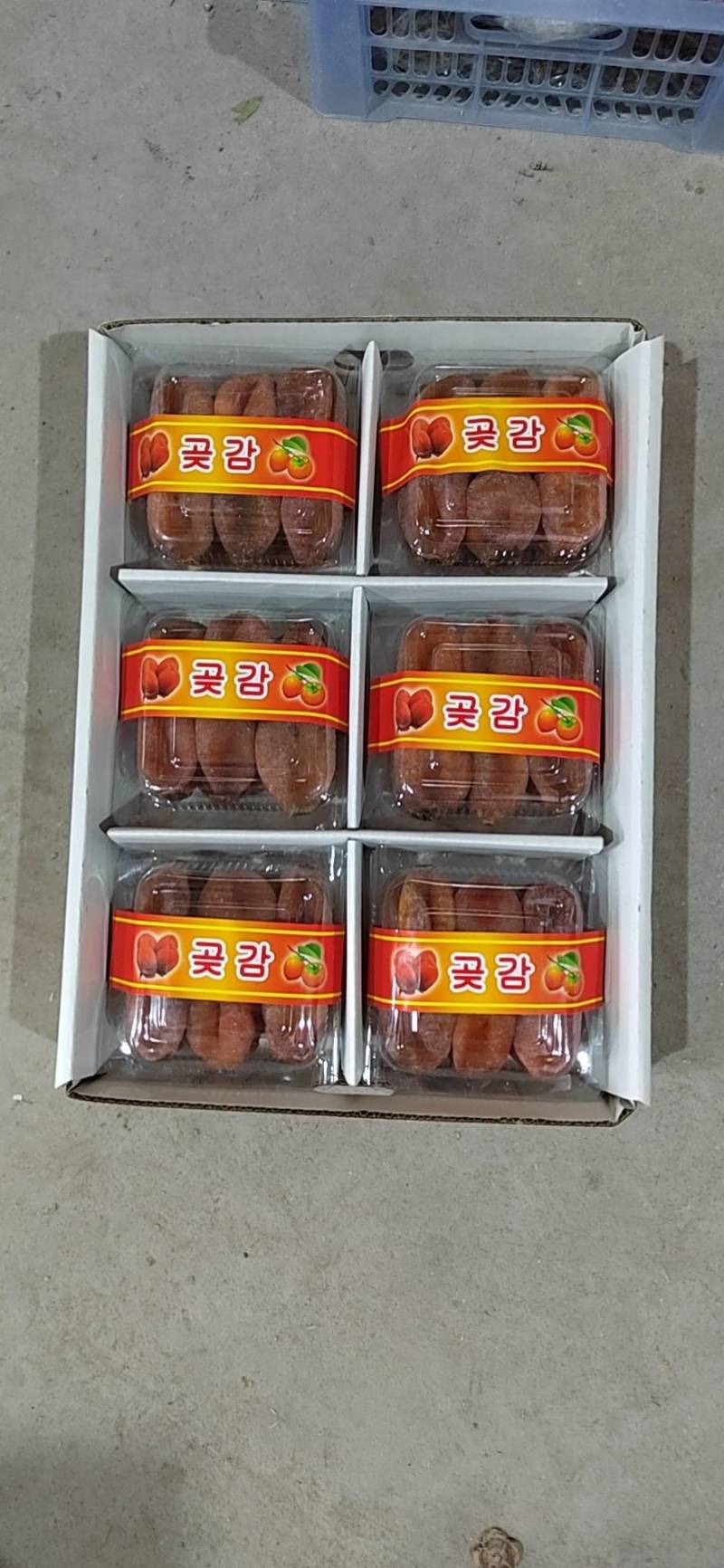 柿饼优质柿饼广西桂林产地价格优一手货源欢迎咨询