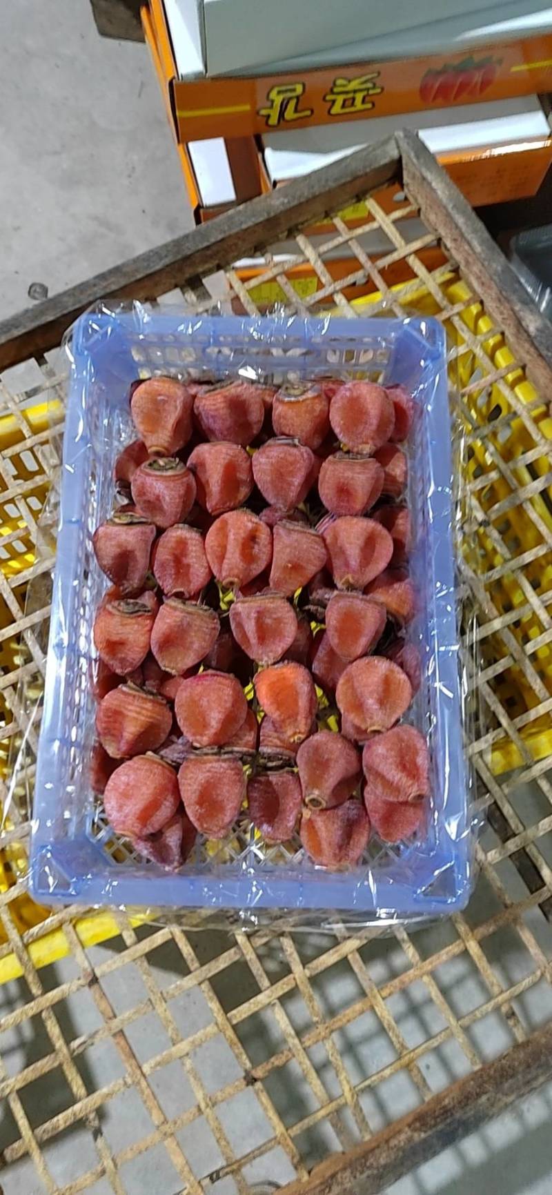 柿饼优质柿饼广西桂林产地价格优一手货源欢迎咨询