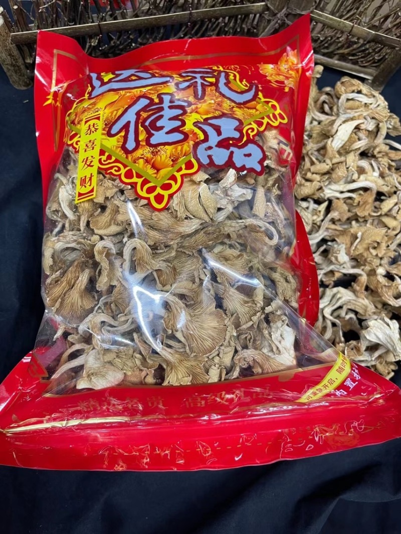 鸡油菌