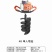 山东供应地钻挖坑机手推式独轮地钻打坑机厂家批发零售
