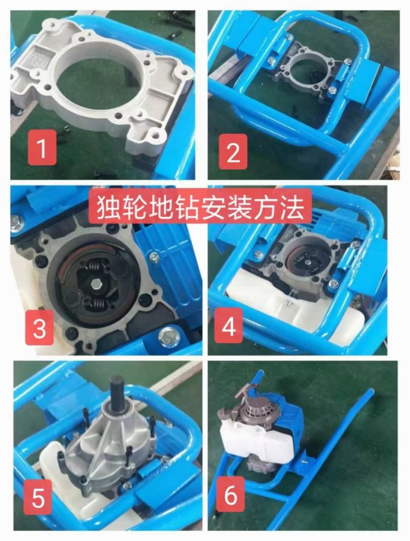 山东供应地钻挖坑机手推式独轮地钻打坑机厂家批发零售
