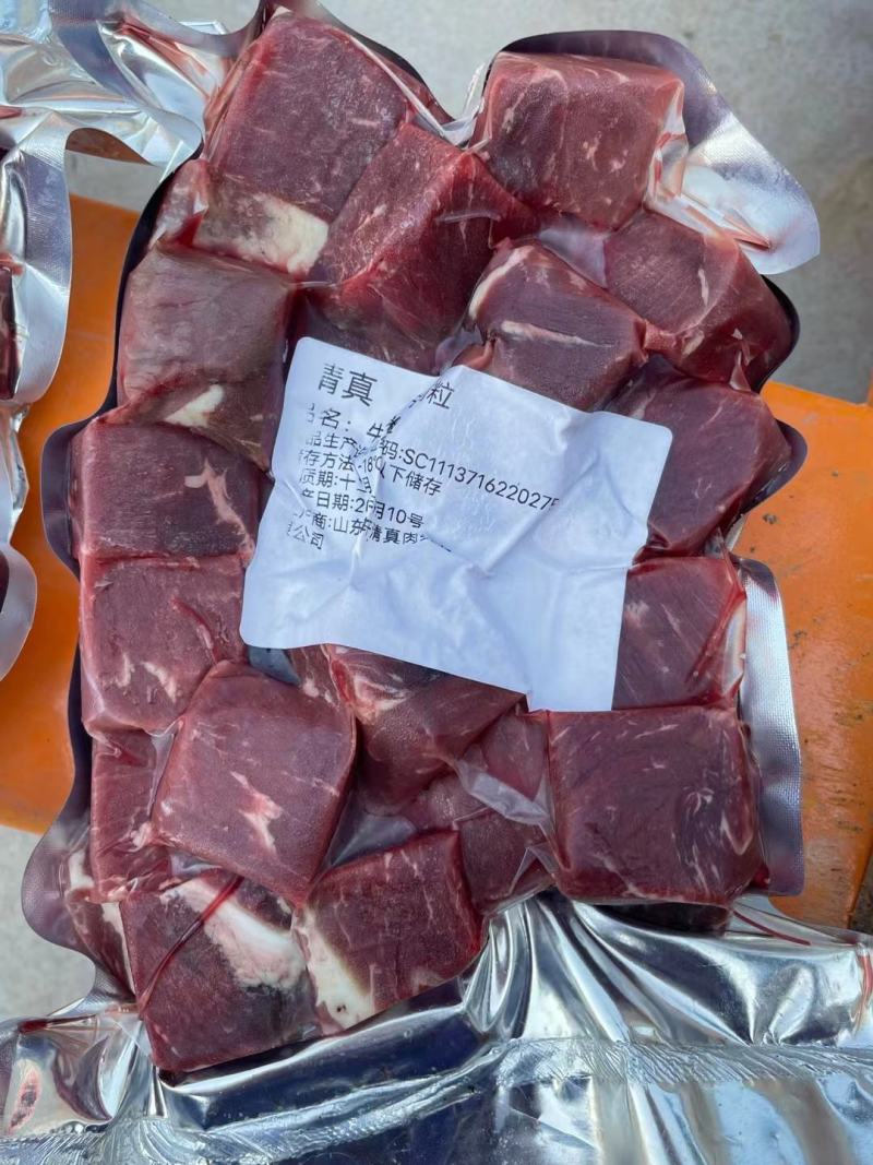 调理牛肉粒，五斤一包，可以根据老板要求订作，物美价廉