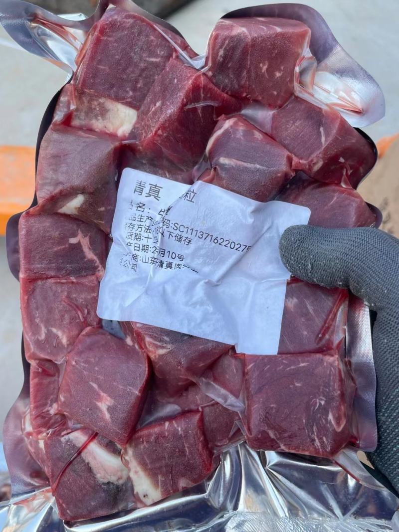 调理牛肉粒，五斤一包，可以根据老板要求订作，物美价廉