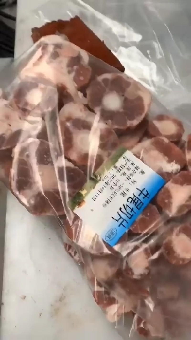 国产纯干牛尾，可以切片，质量保证，一手货源，厂家直销，