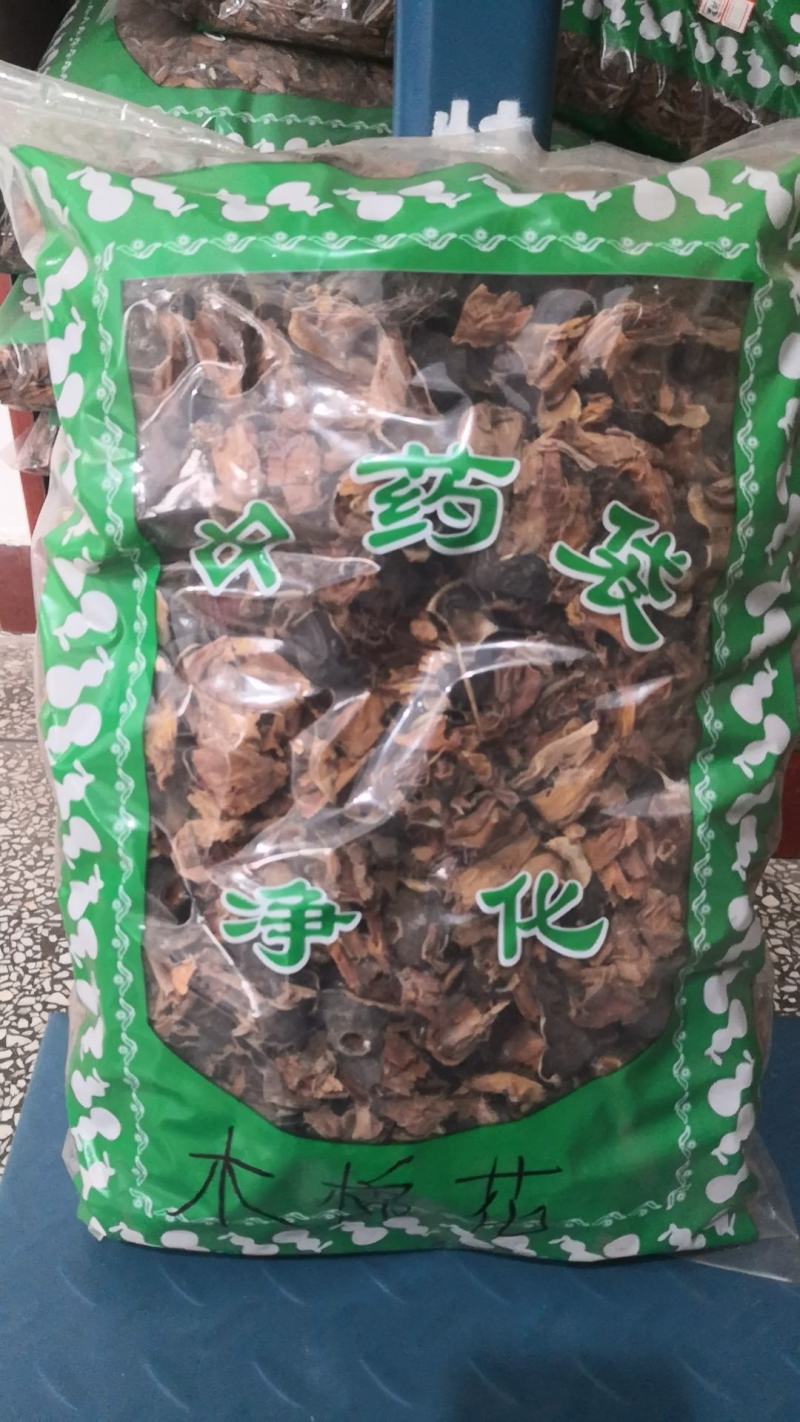 木棉花斑枝花不满意可退换货农副产品