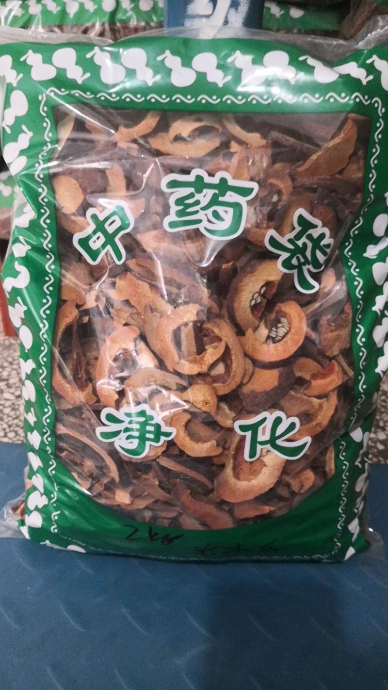 光木瓜皱木瓜干货不满意可退换货农副产品