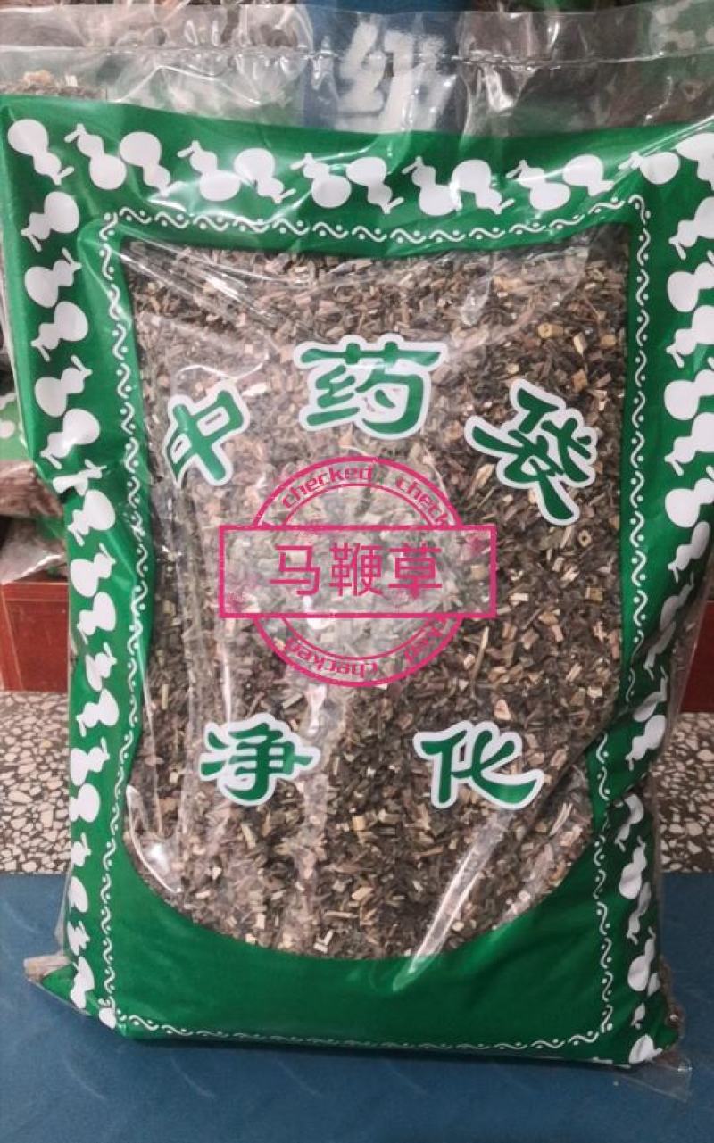 马鞭草紫顶龙芽草野荆芥龙芽草凤颈草燕尾