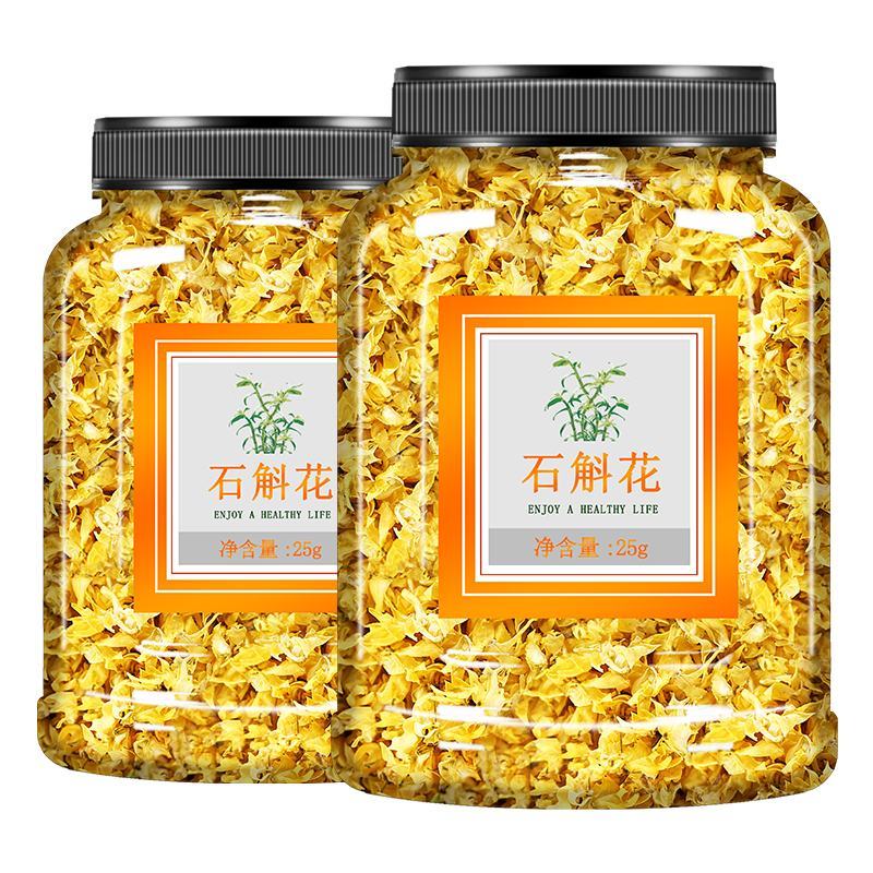 霍山铁石斛花，铁皮石斛花，霍山米斛花，2021年新品上市
