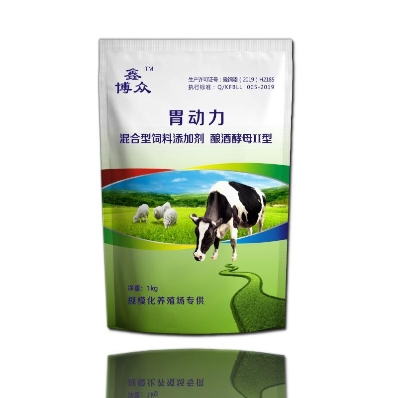 牛羊专用调节瘤胃酸碱平衡预防酸中毒育肥好帮手