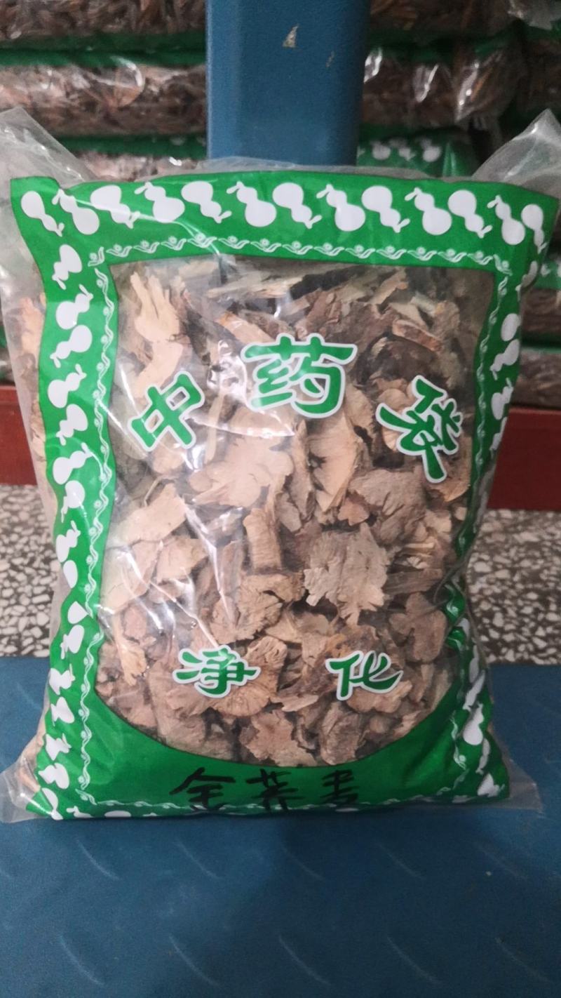 金荞麦野荞麦苦荞头开金锁保证正品不满意可退换货