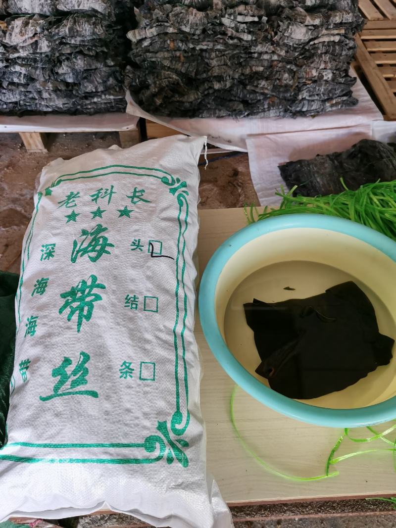 干海带头1比10泡发：深海小绿头.12道工序制成绿肉头