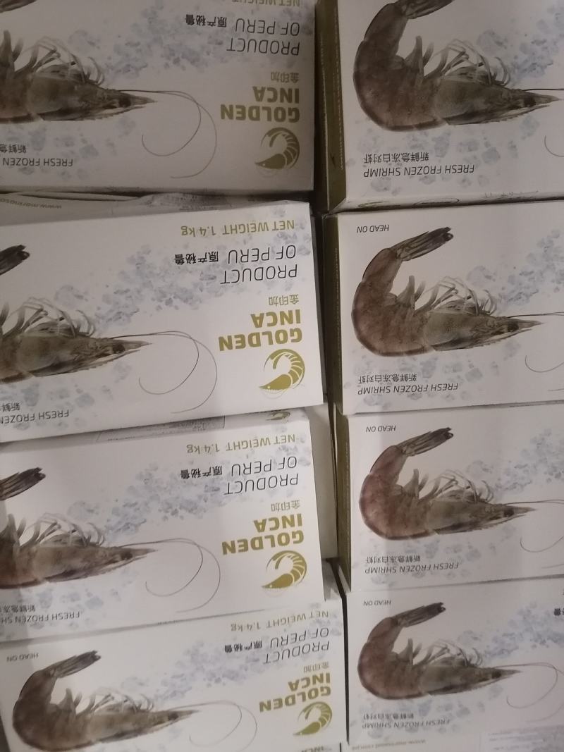 青虾