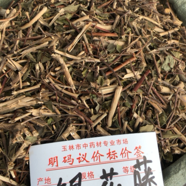 野生银花藤