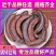 猪牙皂皂角鸡栖子猪牙皂角小皂角农副产品