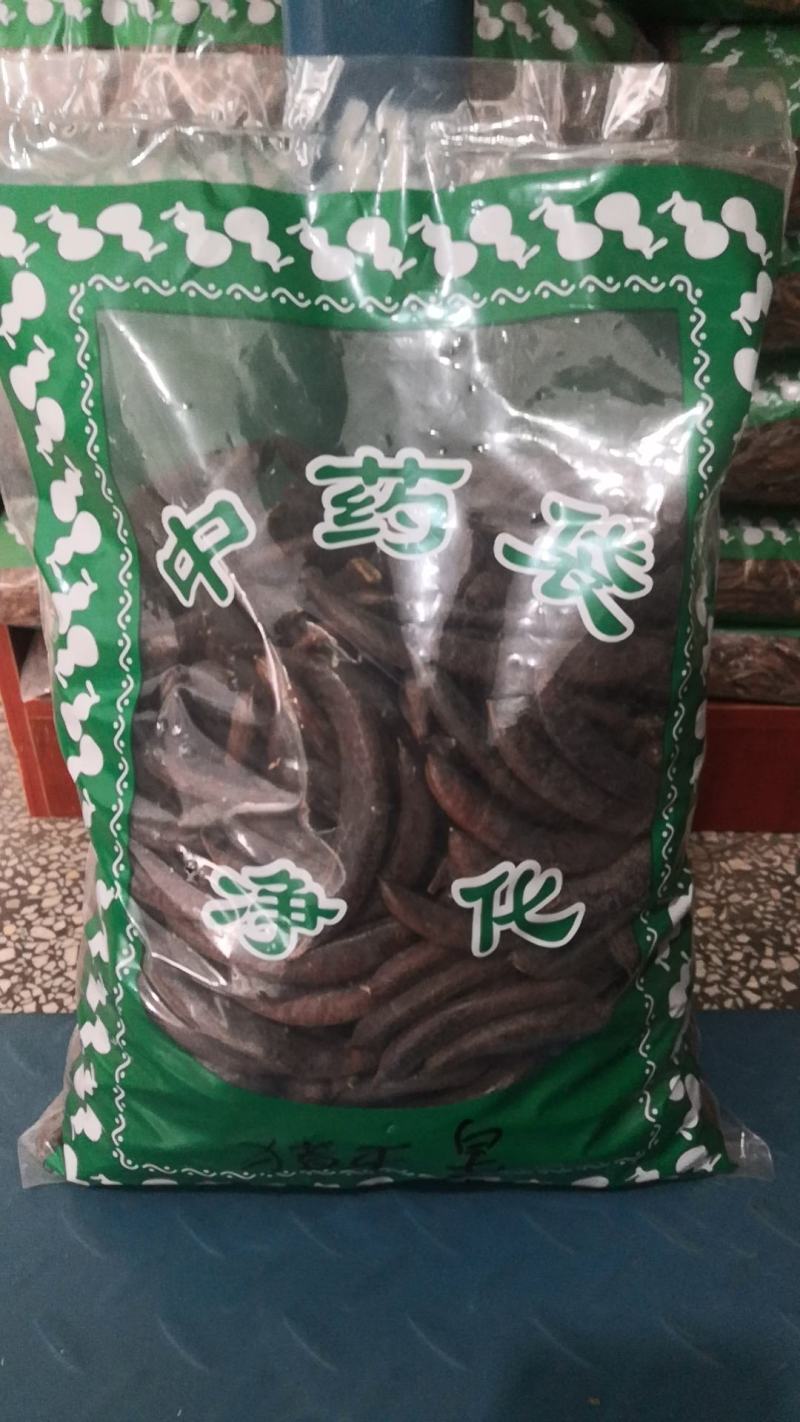 猪牙皂皂角鸡栖子猪牙皂角小皂角农副产品